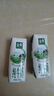 伊利【18天新鲜直达】金典纯牛奶250ml*16盒 3.6g乳蛋白 送礼盒装  实拍图