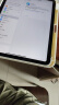 Apple/苹果【国家补贴】iPad 11英寸 A16芯片2025年款 平板电脑 (128GB WLAN版/学习办公娱乐)黄色 实拍图