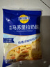 妙可蓝多马苏里拉芝士碎125g*3奶酪碎 焗饭披萨拉丝家庭烘焙原料 冷冻 实拍图