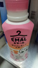 花王（KAO）真丝专用洗涤剂460ml 桑蚕丝绸洗涤剂 丝毛净羊毛中性洗衣液 实拍图