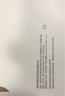 全棉时代婴儿口水巾儿童水洗纱布小毛巾洗脸礼盒4条装 粉蓝黄绿25×25cm 实拍图