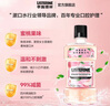 李施德林漱口水500ml*3瓶 漱口清新口气口腔清洁家用簌口水李斯特林漱口水 樱花500ml*3 实拍图