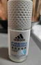 阿迪达斯 （adidas）男士清风走珠止汗露滚珠香体液50ml 72小时腋下止汗抑汗 去臭净味 实拍图