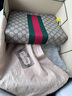 古驰（GUCCI）GG印花男士手拿包 古奇经典条纹织带拉链手袋 时尚大牌高档男包 棕色 475316（9791） 尺寸：长26*宽6*高20cm 【配品牌原盒】 实拍图