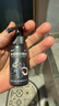 【推荐下单2瓶】达霏欣 米诺地尔酊搽剂生发喷雾5%浓度30ml/瓶脱发生发液【男士地中海专用】防脱生发育发发际线增长液洗发水脱发斑秃泡沫凝胶京东自营买药 实拍图