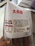 大希地 脆骨烤肉肠1斤 台式热狗冷冻火山石香肠火锅烧烤食材 实拍图