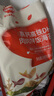 秋田满满 高钙高铁DHA海苔碎114g 拌饭料_享婴儿宝宝儿童辅食食谱 实拍图