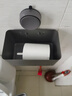 一卫（yweel）卫生间纸巾盒免打孔防水壁挂式厕所卷纸架浴室抽纸盒卫生纸置物架 【吸盘款随心换位】枪灰-纸巾盒 实拍图