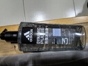 阿迪达斯 （adidas）男士沐浴露洗发水洗面奶三效合一套装 运动舒缓600ml+热情600ml 实拍图