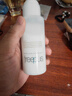 芙丽芳丝（Freeplus）清爽水乳套装护肤品化妆品清爽肤水乳液生日礼物送男女友 实拍图