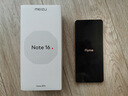 魅族（MEIZU）Note 16 AI手机 12GB+256GB 赤子红 满血中国芯 6600mAh大电池 120Hz 享国补15% 实拍图
