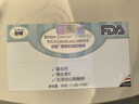 倍顿液体有机钙海藻粉凝胶糖果宝宝补钙天然镁60粒/盒美国进口 实拍图
