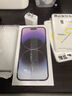 Apple 苹果 iPhone 16/15/14/13/12/11/X系列二手手机 规格见质检报告 苹果 iPhone 12 实拍图