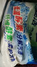 白猫 冷水速洁洗衣粉5斤 低温酵素分解污渍柠檬薄荷香2500g机洗袋装 实拍图