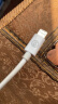 毕亚兹适用于0.3米充电宝便携充电线苹果数据线快充线iPhone14/13/12/11/Xs/XR/SE/8/7ipadAir手机平板 实拍图