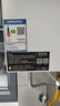 方太（FOTILE）16+1升燃气热水器JSQ30-X16F1天然气新月系列 家用即热式零冷水变频沐浴洗 17L 【X16F1】新月款遮瑕安装 实拍图