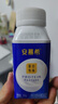 伊利安慕希蛋白酸奶常温旋盖便携装150g*10盒 礼盒装  5.4g蛋白 实拍图