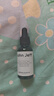 John Jeff油橄榄精华液(痘皮版)祛痘修红改善肌肤泛红舒缓姐夫30ml 实拍图