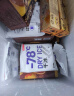 伊利牧场 小布丁奶油味雪糕48克/支*20支 雪糕冷饮 实拍图