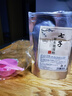 佰萃莱 七子白面膜粉七子粉中药去黄祛斑美肤白皙外用软膜粉DIY专用500g 实拍图
