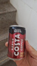 可口可乐（Coca-Cola）COSTA 咖世家焙享黑咖浓咖啡饮料 180ml*12罐 实拍图
