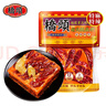 桥头 重庆老火锅底料手工牛油调味料特麻特辣500g加麻加辣底料麻辣烫 实拍图