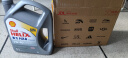 壳牌（Shell）全合成机油喜力HX8 5W-40 API SP A3/B4级 4L灰壳保养香港进口 实拍图