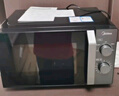 美的（Midea）微波炉经典升级款M2A 家用小型20升平板式易清洁快捷双旋钮高效速热杀菌除味以旧换新 实拍图