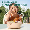 英氏（Engnice）婴幼儿加蛋白彩面片南瓜芦笋200g 辅食小宝宝儿童面蔬菜面条早餐 实拍图