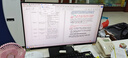 华为MateView SE 23.8英寸显示器 100Hz高刷 IPS全面屏 P3广色域 低蓝光无频闪 DP+HDMI 电脑办公 实拍图