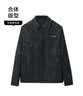 HLA海澜之家夹克男工装外套男春季 实拍图