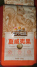 三只松鼠奶油味夏威夷果 坚果炒货干果孕妇休闲零食小吃160g/袋 实拍图