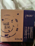 蒙牛特仑苏纯牛奶250ml*16盒3.6g乳蛋白礼盒整箱装 实拍图