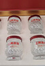 正典燕窝 冰糖即食燕窝50%45g*12瓶马来西亚原料孕妇礼盒【父亲节礼物】 实拍图
