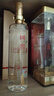 泸州老窖 国窖1573雁塔 典藏版定制酒 浓香型白酒 52度 600ml 单支礼盒装  实拍图