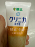狮王（Lion）齿力佳进口酵素美白牙膏百花+鲜果+柠檬130g*3亮白护龈套装抑菌 实拍图