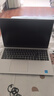 戴尔（DELL）电脑笔记本轻薄本灵越15pro 高性能酷睿笔记本办公本粉色女大学生电脑超薄独显商务手提笔记本电脑 静谧银 | 15pro轻薄本【15.6英寸】 高配：i5 | 32G | 2000G  实拍图
