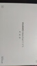 HUAWEI MatePad 11.5''S 灵动款 国家补贴15% 华为平板电脑2.8K全面屏娱乐学生学习 12+256GB WIFI深空灰 实拍图