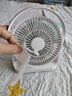 几素 风宝电风扇桌面办公室台式学生宿舍床头睡眠扇usb风扇教室小型消音台扇无线便携户外露营小电扇 白色【4000毫安】大扇面+超轻音 实拍图