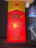 剑南春 水晶剑 52度 500ml 单瓶装 浓香型白酒 实拍图