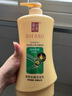 蒂花之秀洗发水八植精华调养洗发乳700g焗油补水洗发露丝柔顺滑抚平毛躁 实拍图