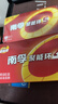 南孚5号电池8粒 五号碱性 聚能环5代 适用血压计/燃气表/遥控器/电子秤/挂钟/无线鼠标/计算器/玩具等 实拍图