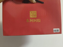 东阿阿胶阿胶片 240g 红标铁盒装 增强免疫力缓解体力疲劳送家长礼物 实拍图