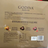 歌帝梵(GODIVA)经典大师夹心黑巧克力礼盒24颗180g生日礼物糖果零食 实拍图