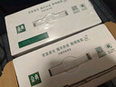 伊利金典3.8g乳蛋白 鲜活纯牛奶整箱 250ml*8瓶 30天常温短保 礼盒装 实拍图