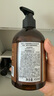 绽家x奥黛丽赫本联名香氛内衣洗衣液450ml橙花与葡萄藤抑菌留香 实拍图