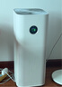 米家【家电国家补贴】小米空气净化器5S家用除甲醛除菌除过敏AC-M24-SC 实拍图