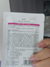 高姿 美白淡斑小白管次抛精华液温和焕白改善暗沉淡化痘印1.2ml*30支 实拍图