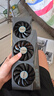 【95新保核心】七彩虹等一线品牌/1660S/2060S/3060TI/3070电脑游戏独立显卡 95新非矿卡 RTX 3080 10G 实拍图