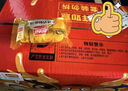 盼盼 法式小面包 早餐零食儿童点心代餐早餐软面包奶香味 1500g/箱 实拍图
